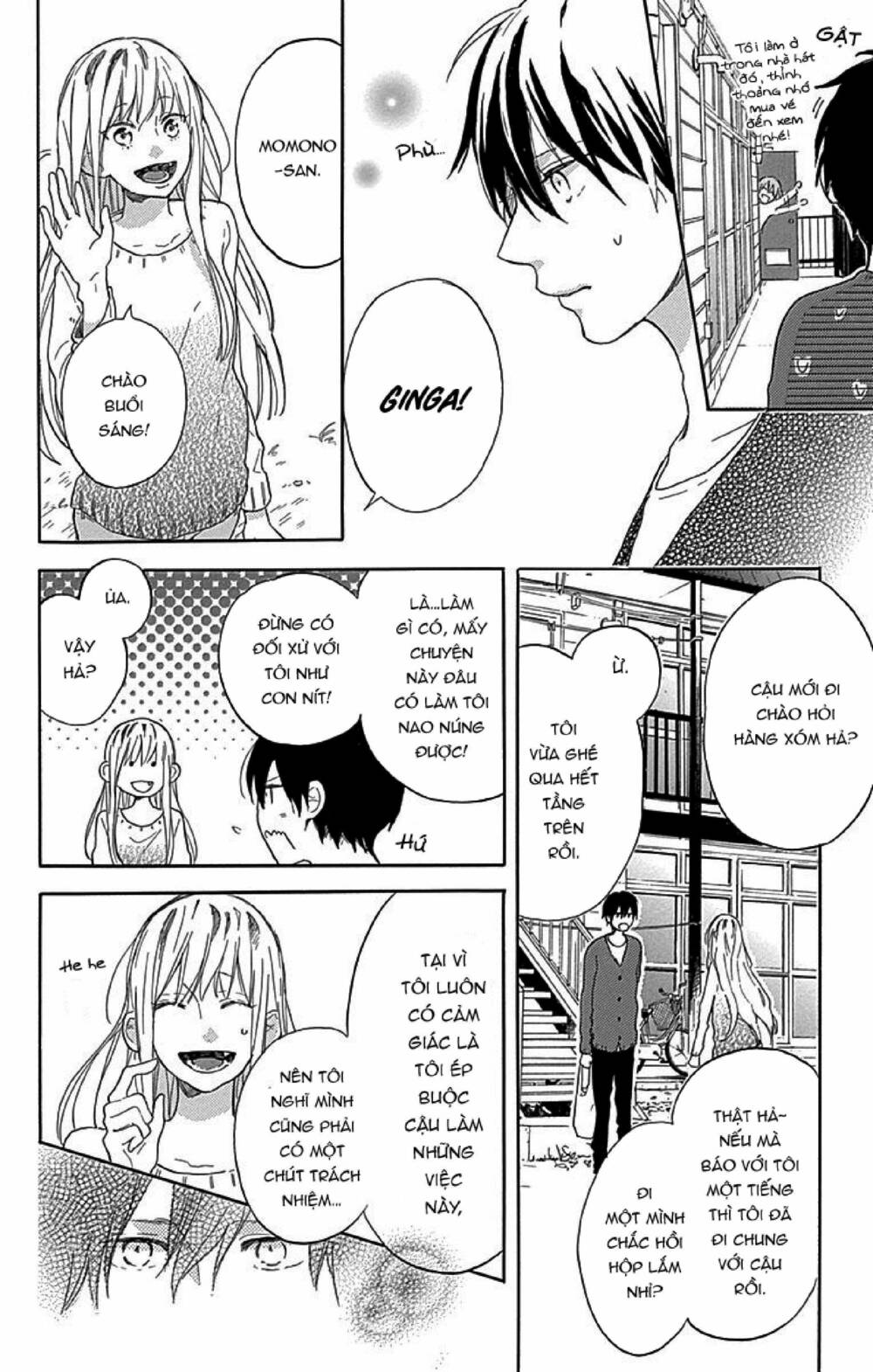 stella to mille feuille chapter 2 4