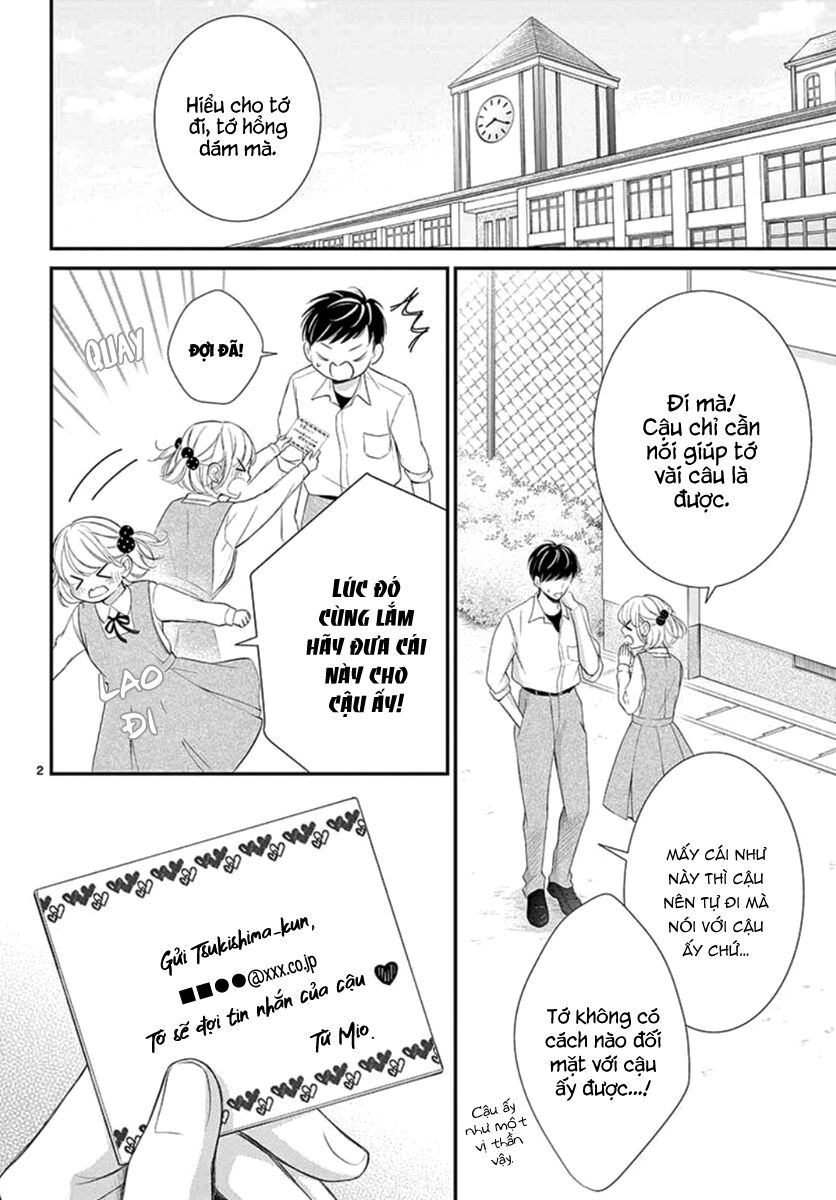 yoru no yomeiri chapter 14.6 4