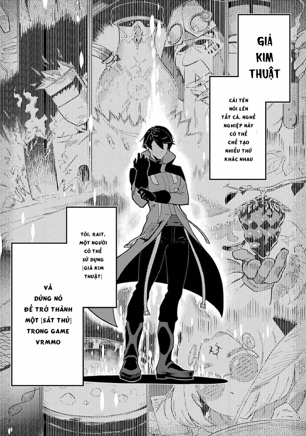 nhiệm vụ của kẻ mạnh nhất chapter 1 19