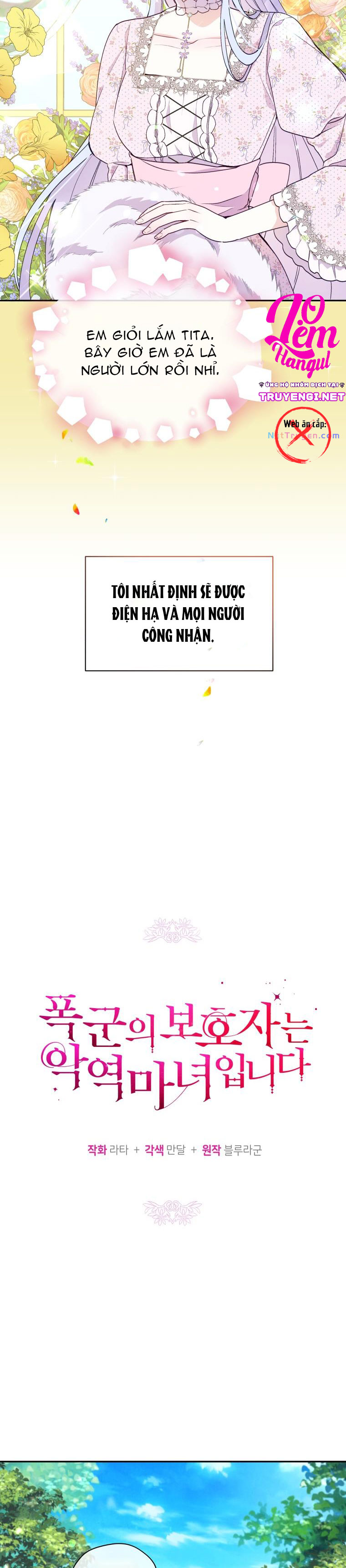 hộ vệ của bạo chúa là ác nữ chapter 47 13