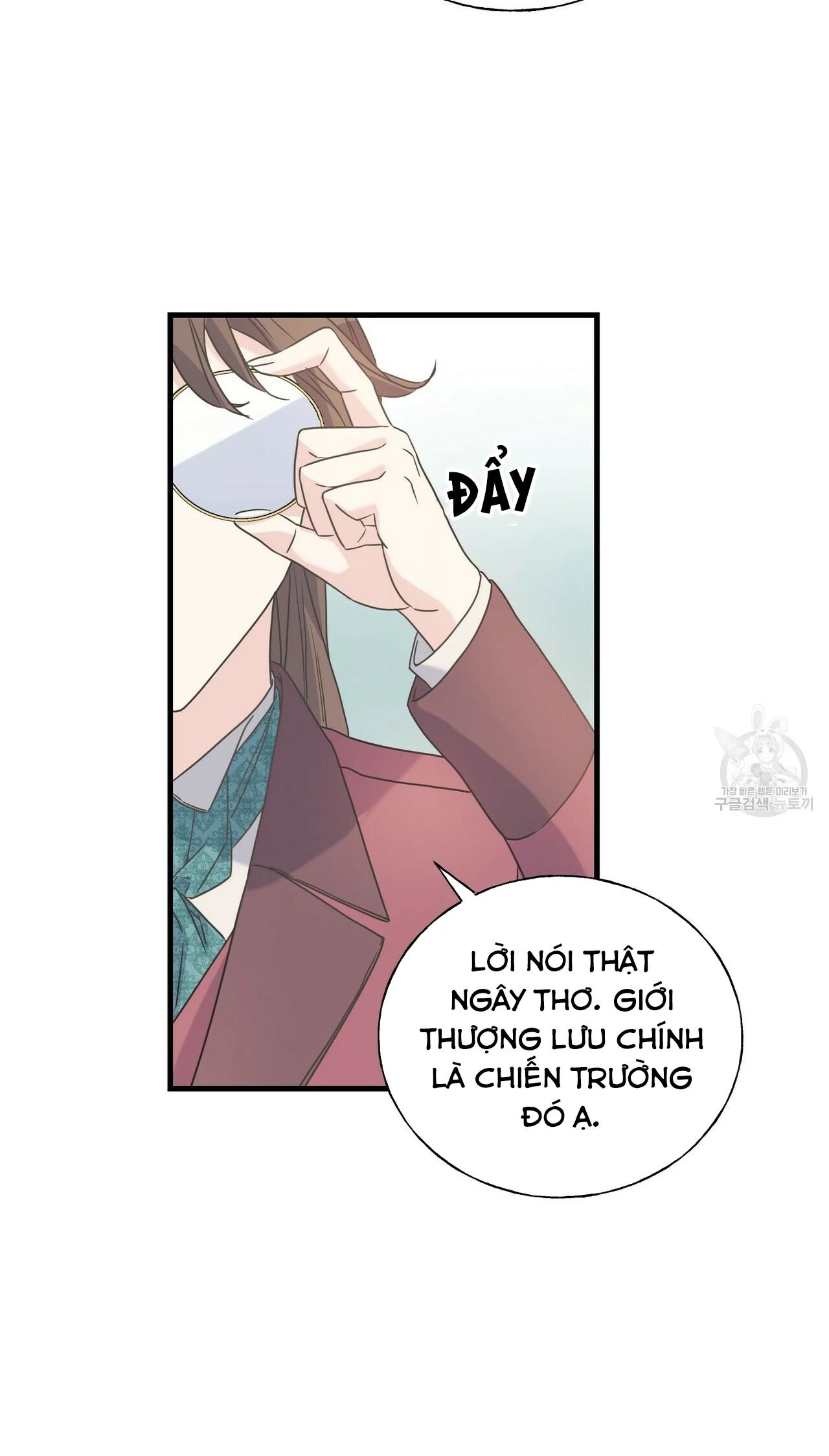 hoàng tử dâm đảng và nữ hiệp sĩ ngầu lòi chapter 23.1 36