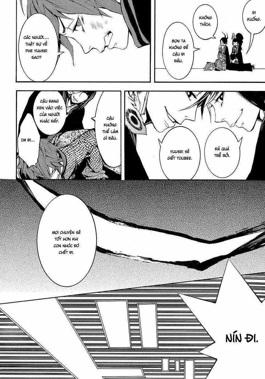 rengoku ni warau chapter 5.1 15