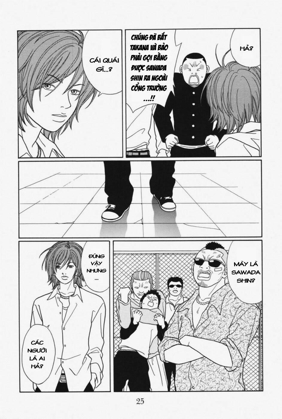gokusen chapter 104 4