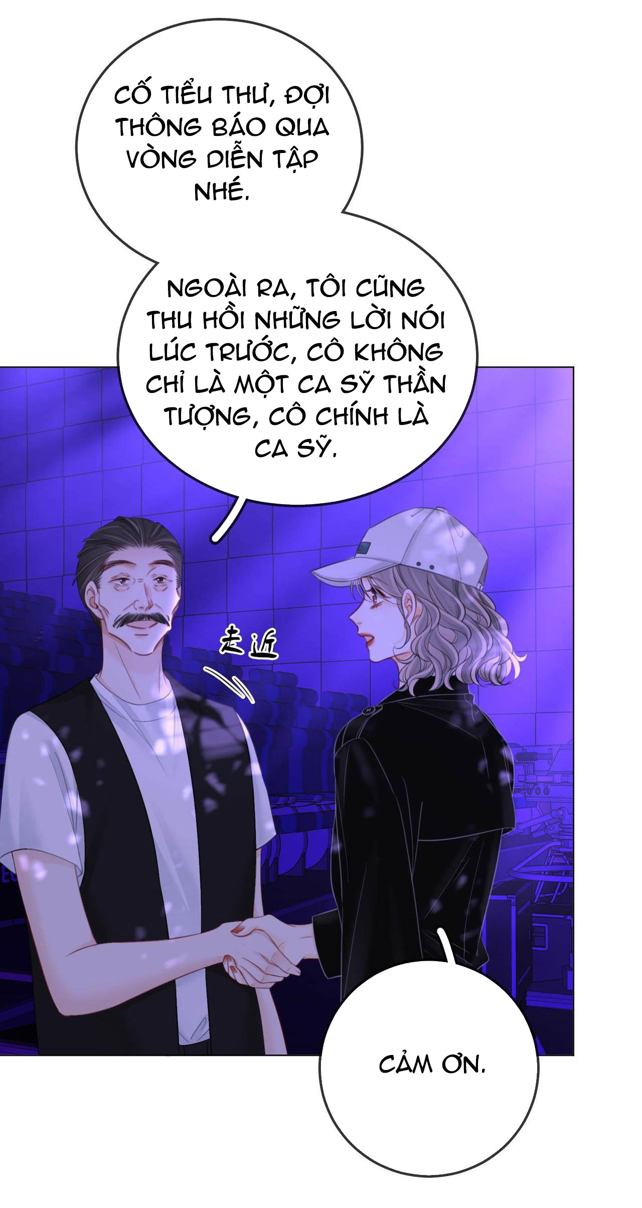 cố tiểu thư và khúc tiểu thư chapter 110 36