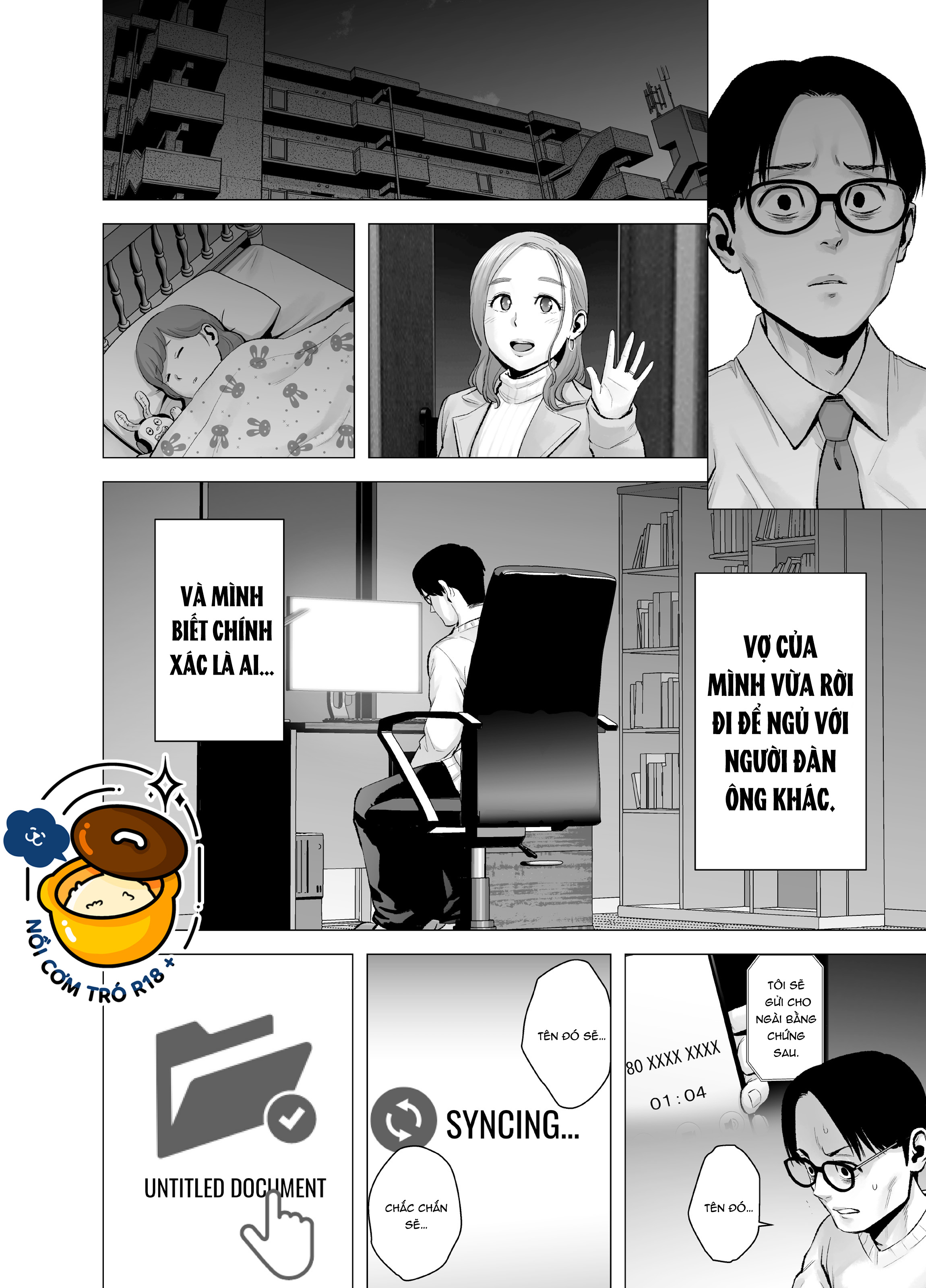 yamakumo chapter 9 2