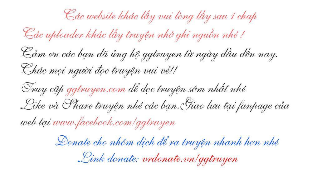 h-mate chapter 87 62