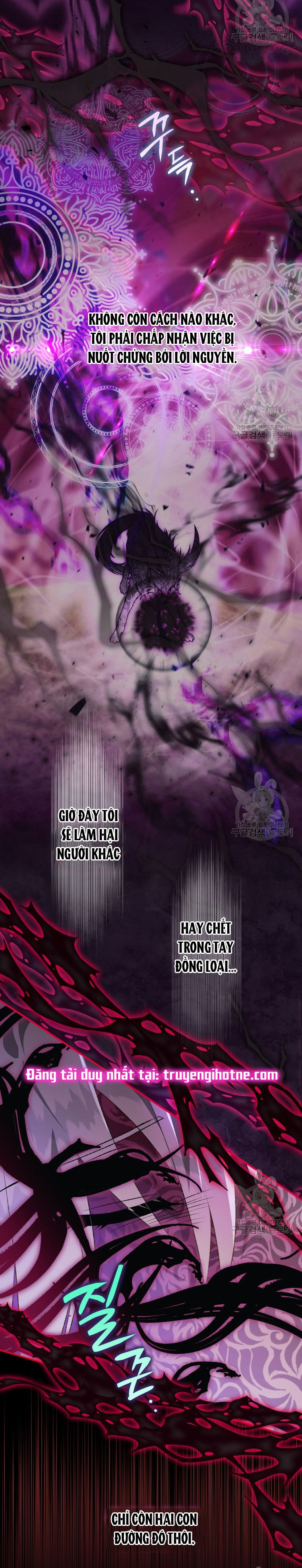 Bỗng Tôi Biến Thành Quạ Đen chapter 87.1 - Trang 5