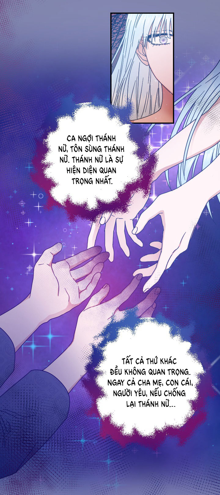 lady baby chapter 206.1 31