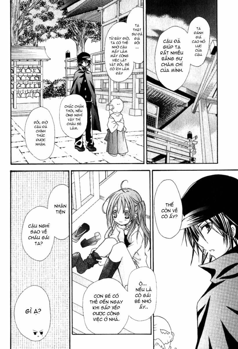 tokyo innocent chapter 3 29