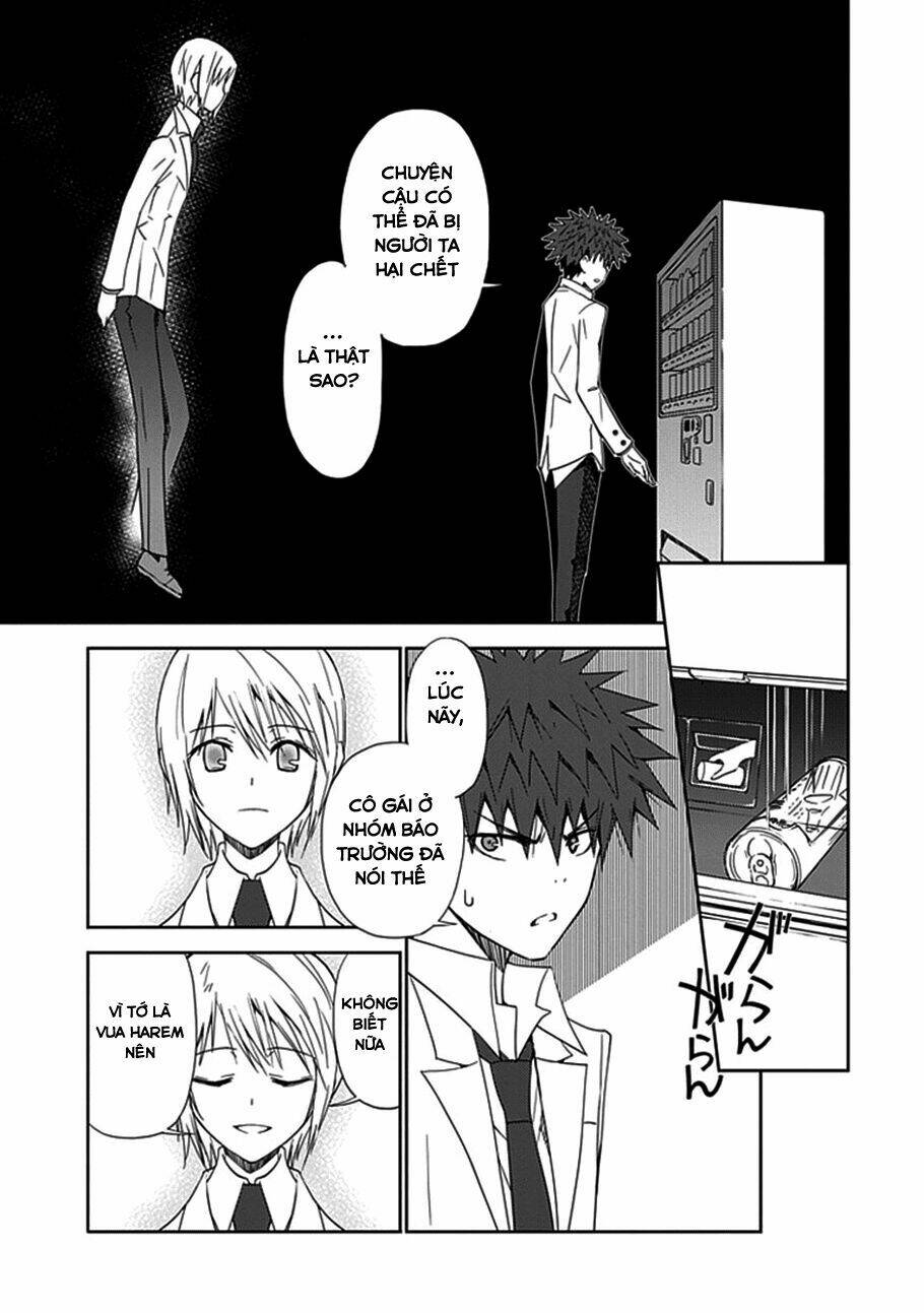 aoi - hikaru ga chikyuu ni itakoro chapter 11 33