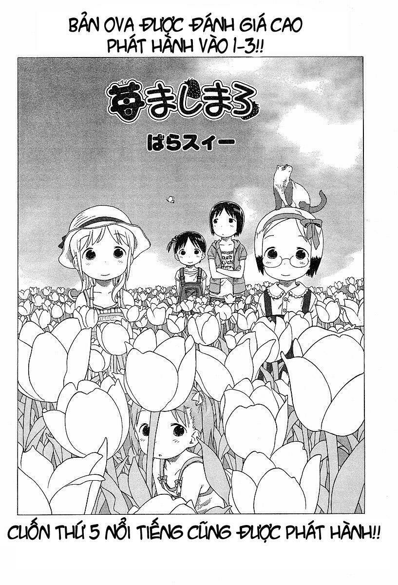 ichigo mashimaro chapter 52 2