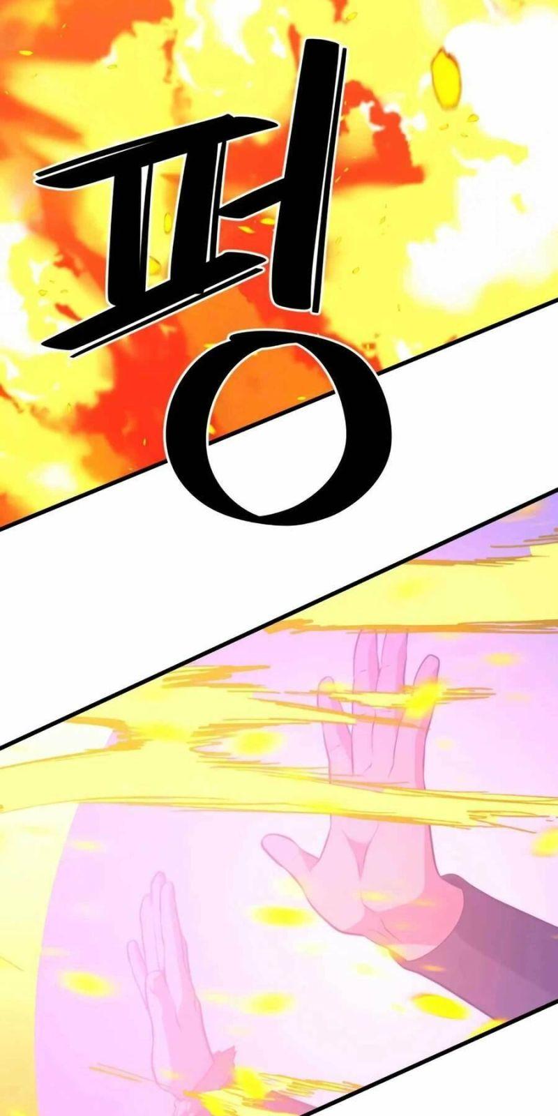 linh hồn ở nhà ga seoul chapter 76.5 6