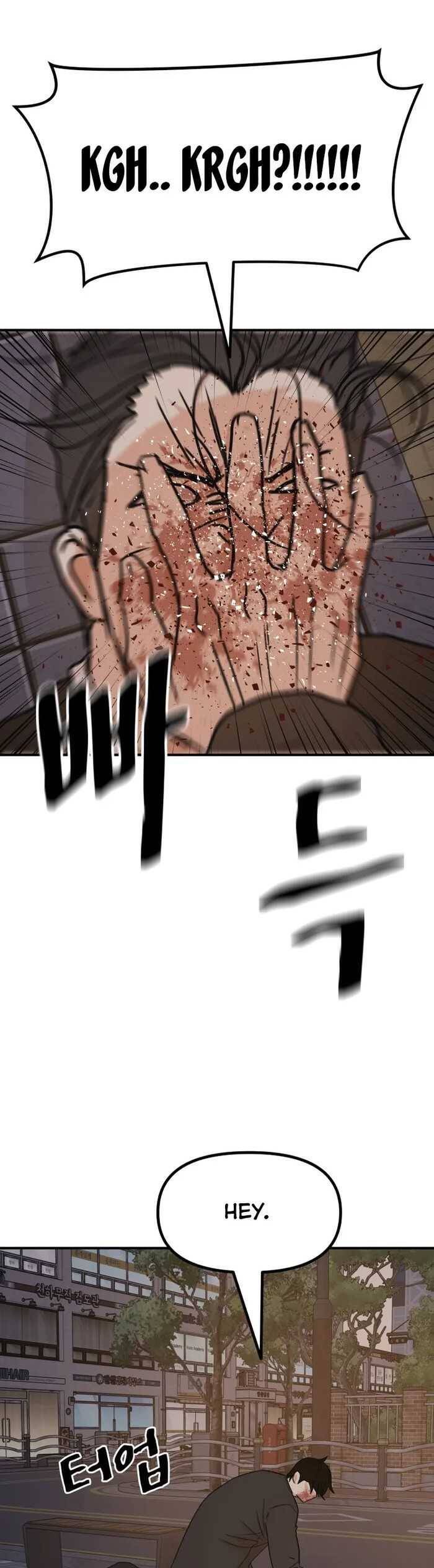 Bạn Trai Vệ Sĩ chapter 105 34