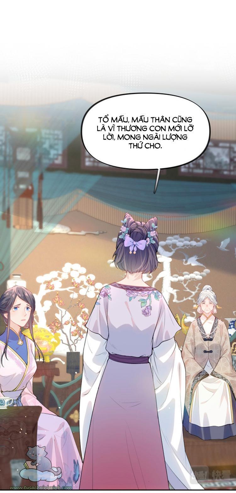 một đêm nọ đột nhiên yandere tới! chapter 43 15