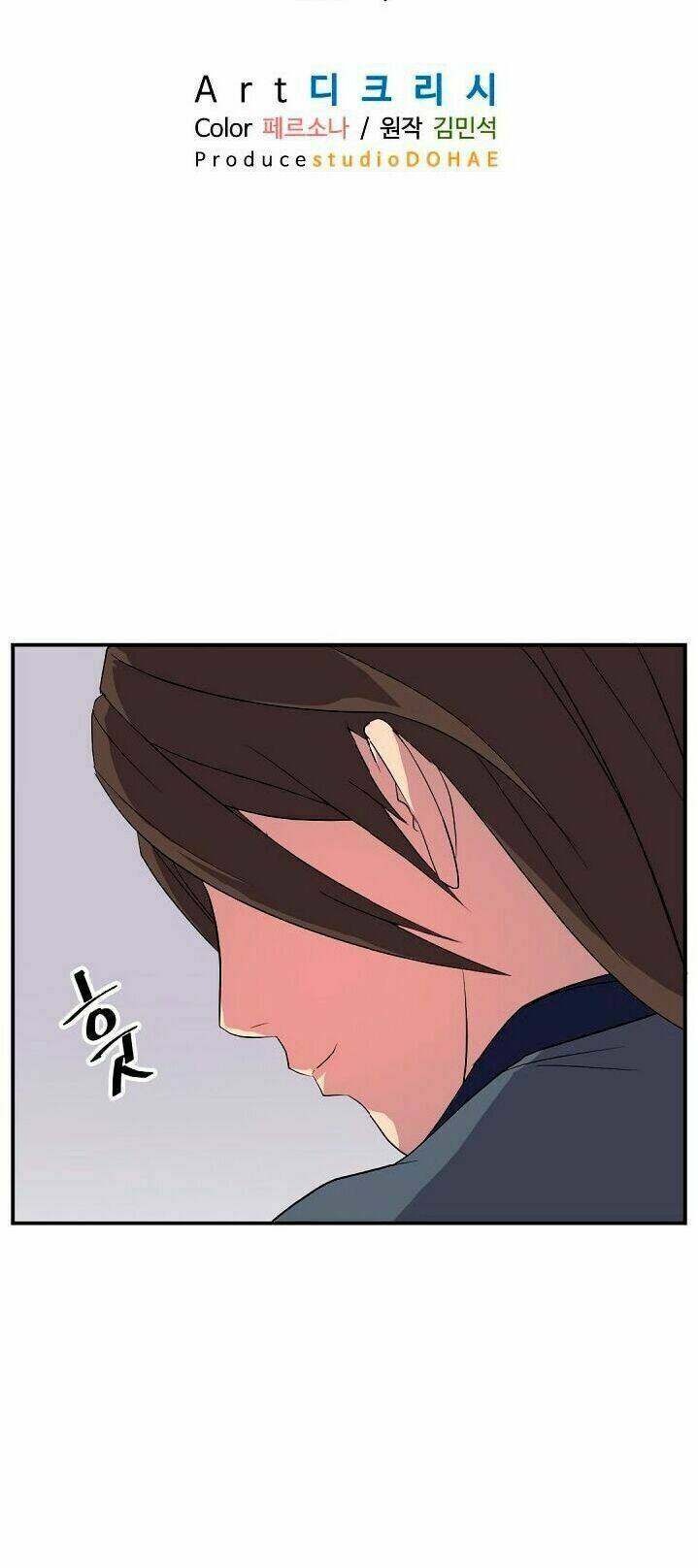 trọng sinh, bất khả chiến bại chapter 28 17