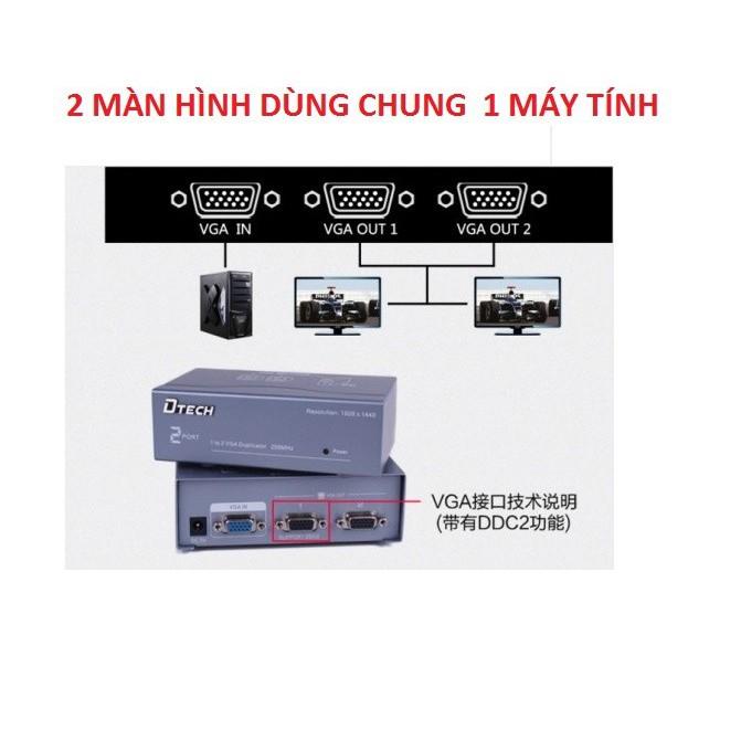 Bộ chia VGA 1 ra 2 DTech DT7252 chống va đập, hoen gỉ - Hàng Chính Hãng