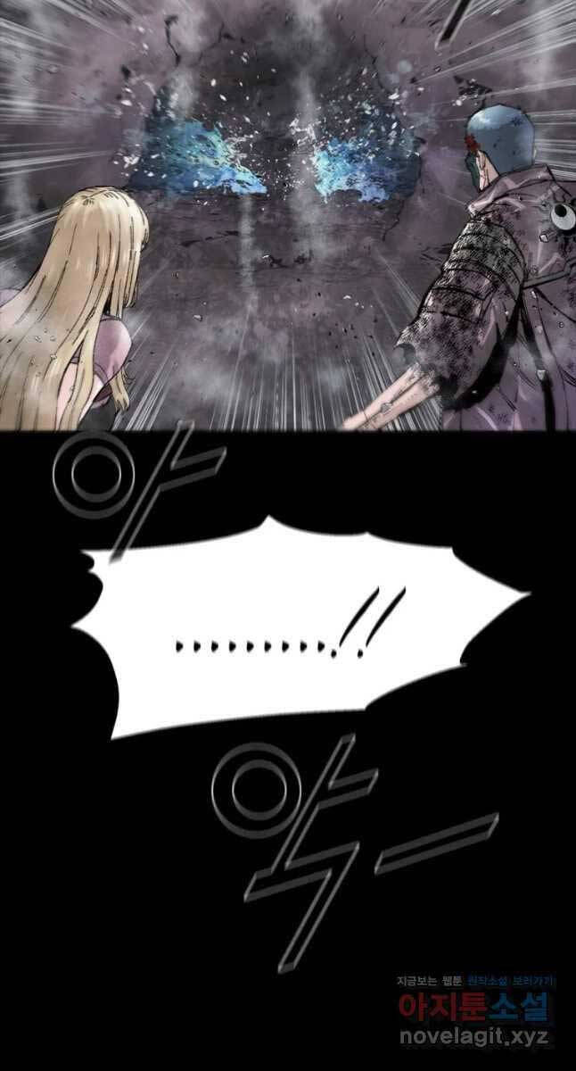 mật mã mê cung chapter 56 5