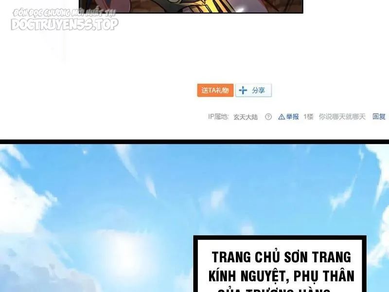 huyền huyễn: ta bắt đầu vô địch từ bại gia chapter 110 58