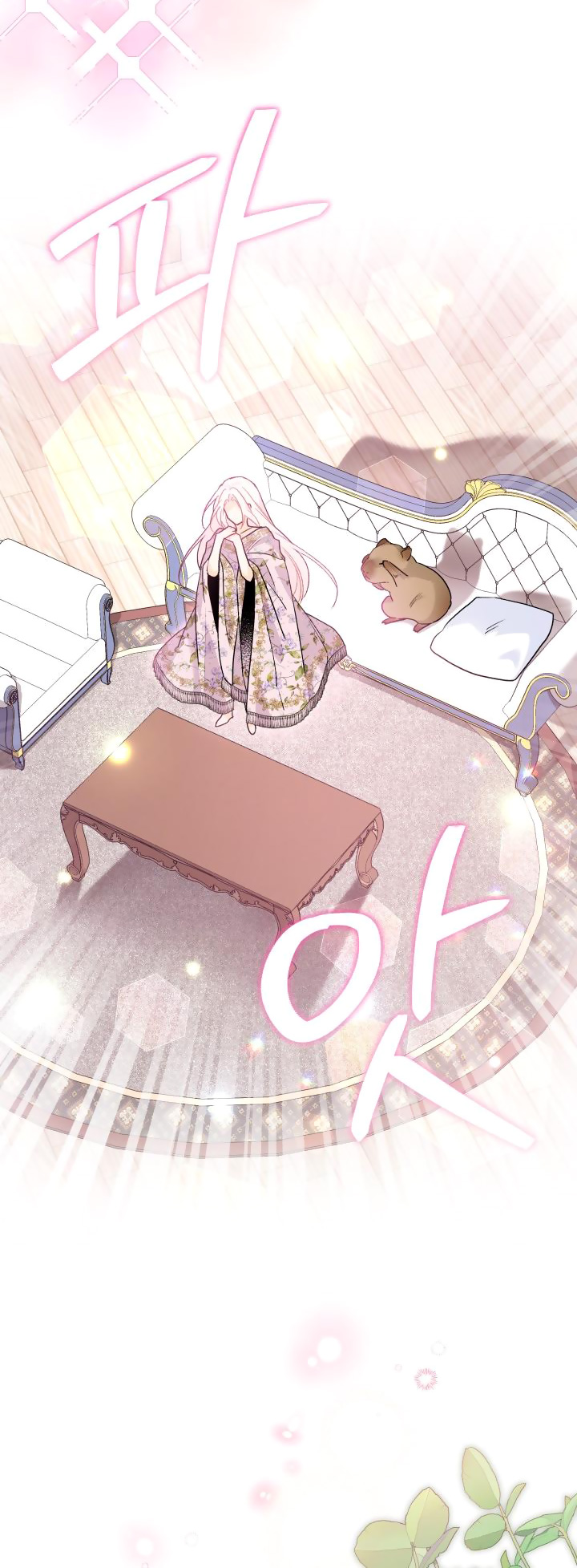 mối liên kết giữa báo đen và bé thỏ chapter 123 33