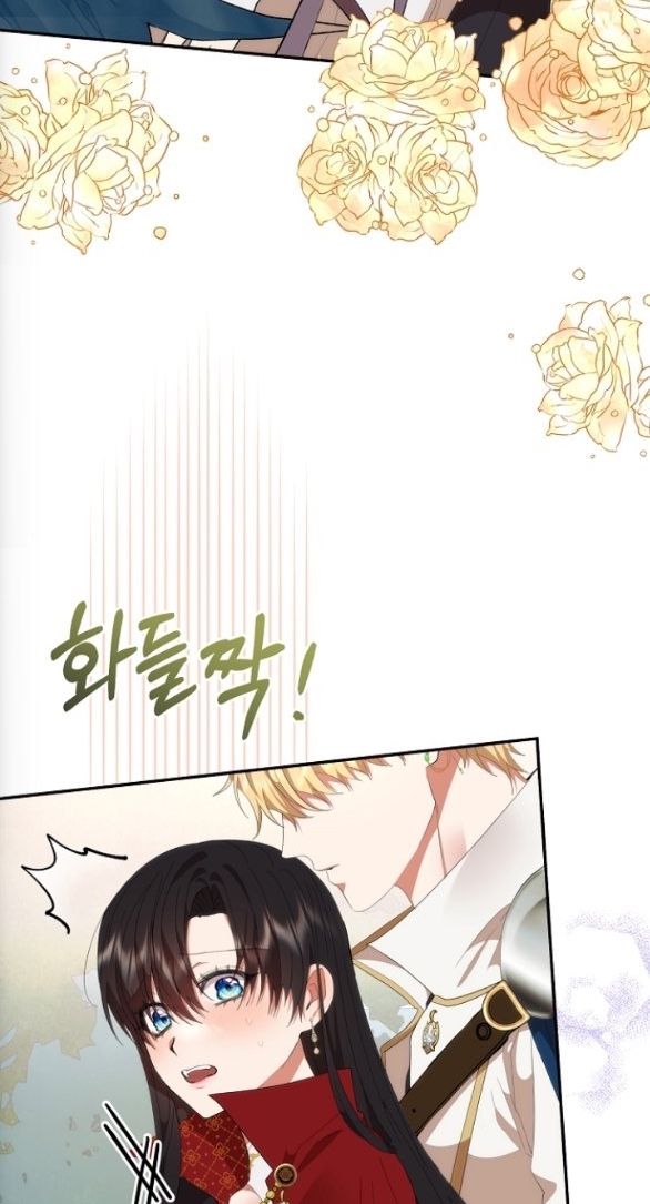 [18+] dũng sĩ vị tha chapter 21.1 34