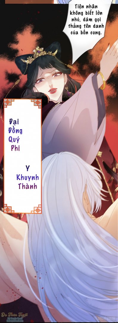 mạt thế nữ vương chapter 1 13