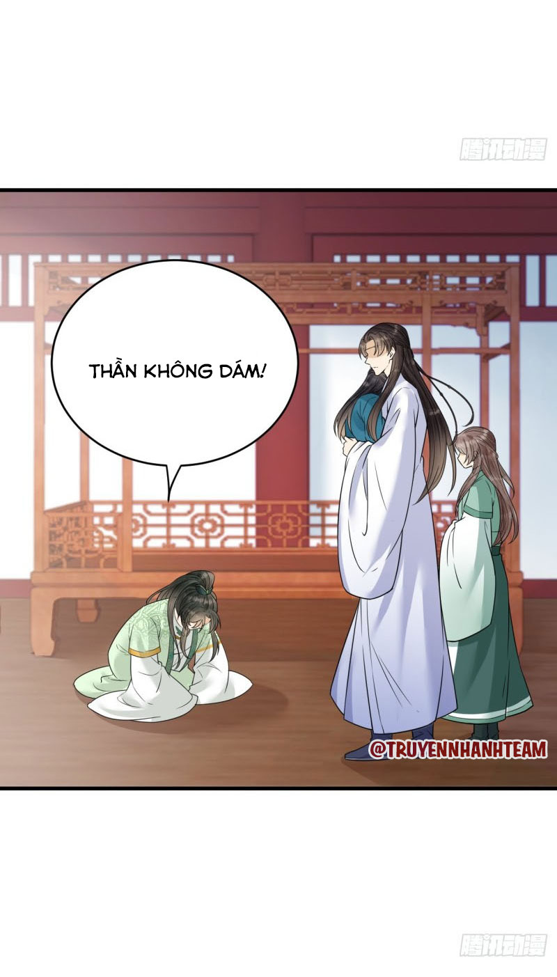 lễ băng nhạc hoại chi dạ chapter 46 20