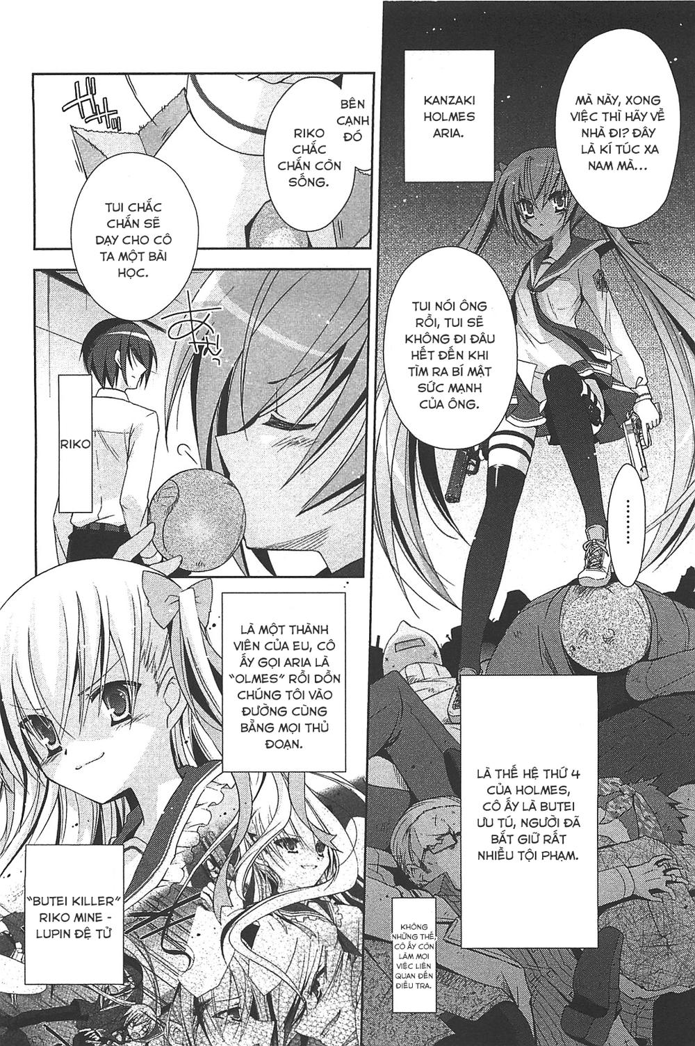 hidan no aria aa chapter 17 6