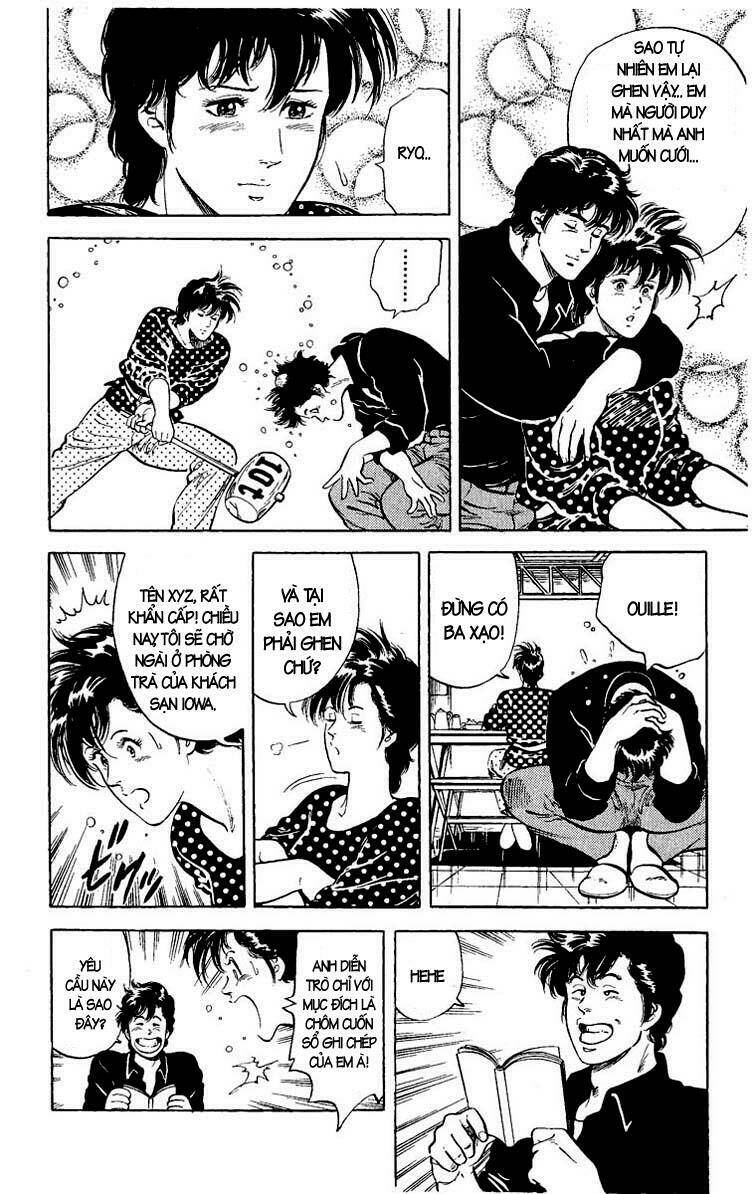 city hunter chapter 26.1 4