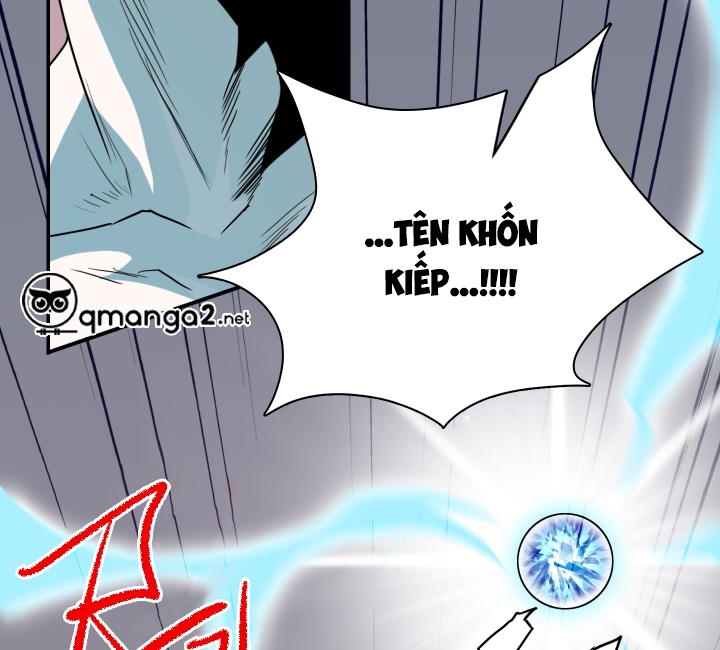 dear door chapter 128 7