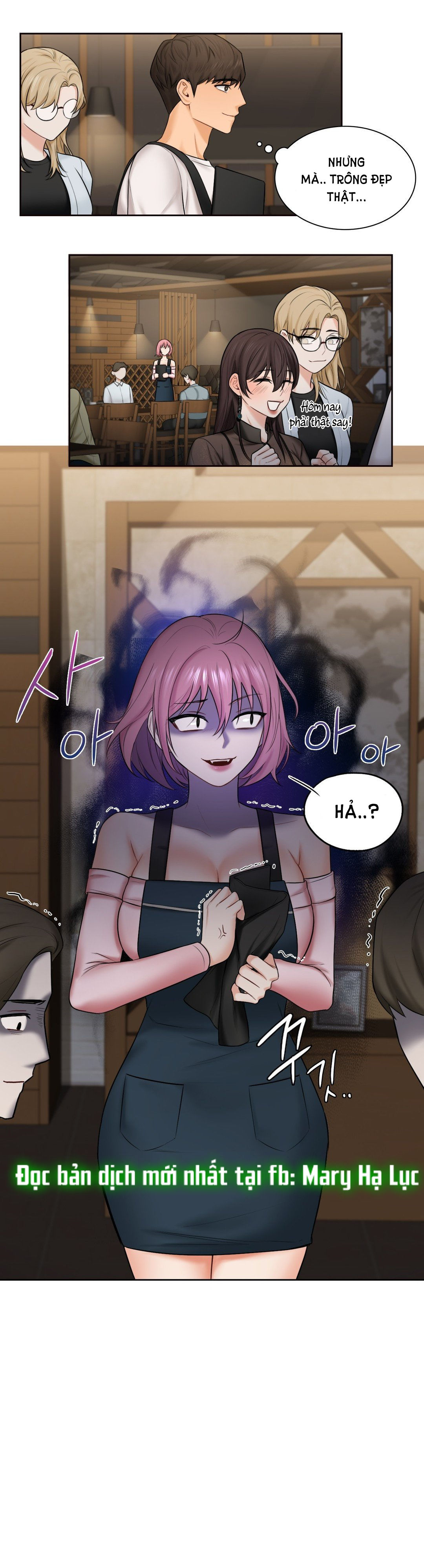 [18+] không là bạn bè chapter 13.2 11