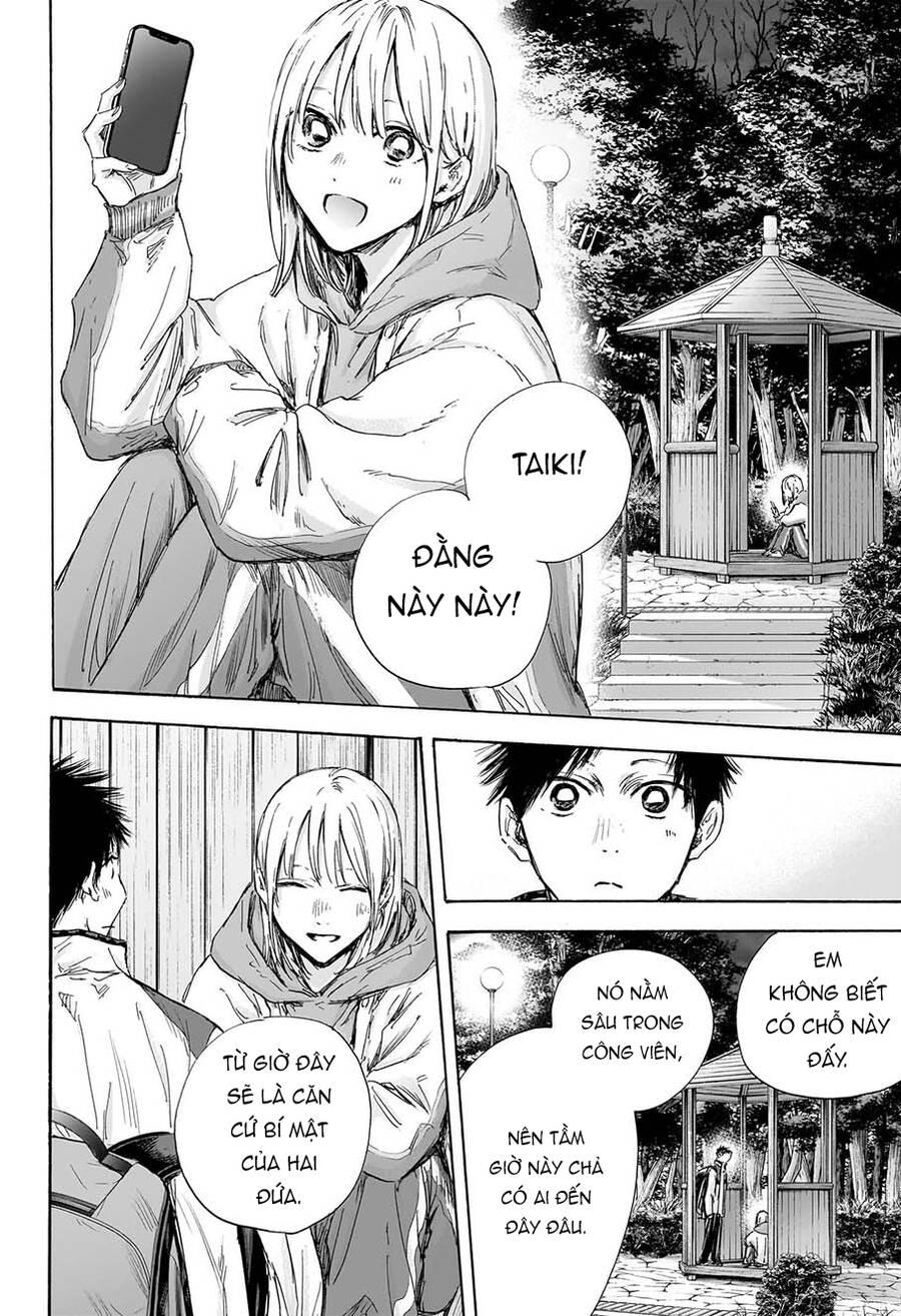 blue box chapter 121 17