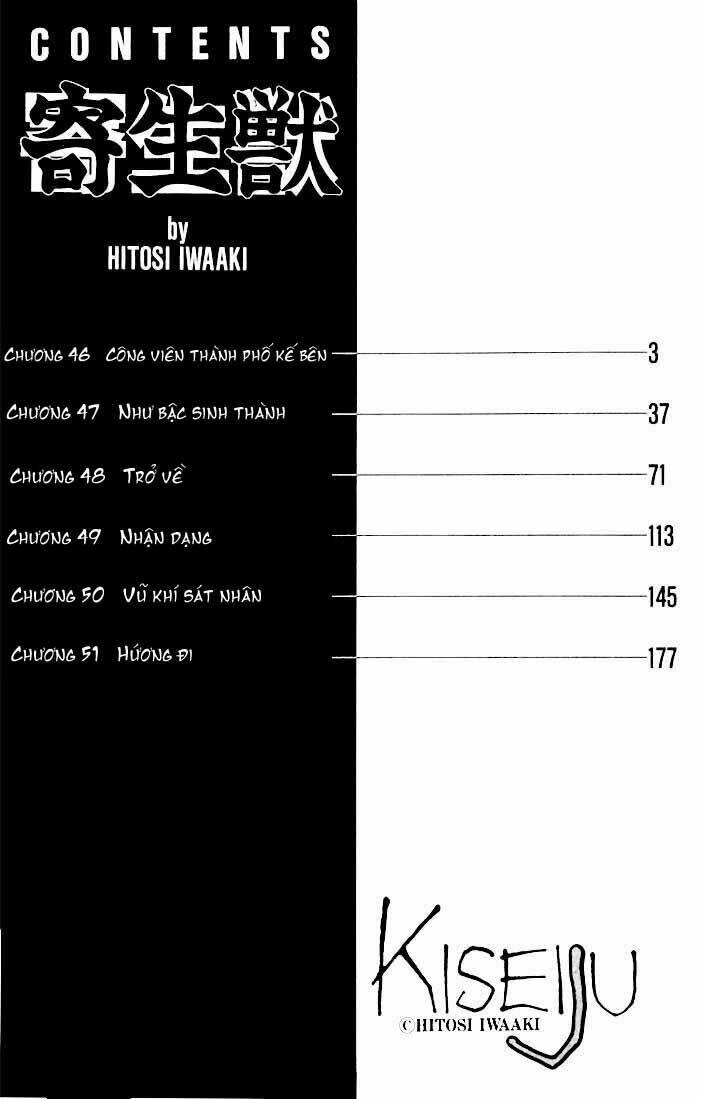 kiseijuu - ký sinh vật chapter 46 3