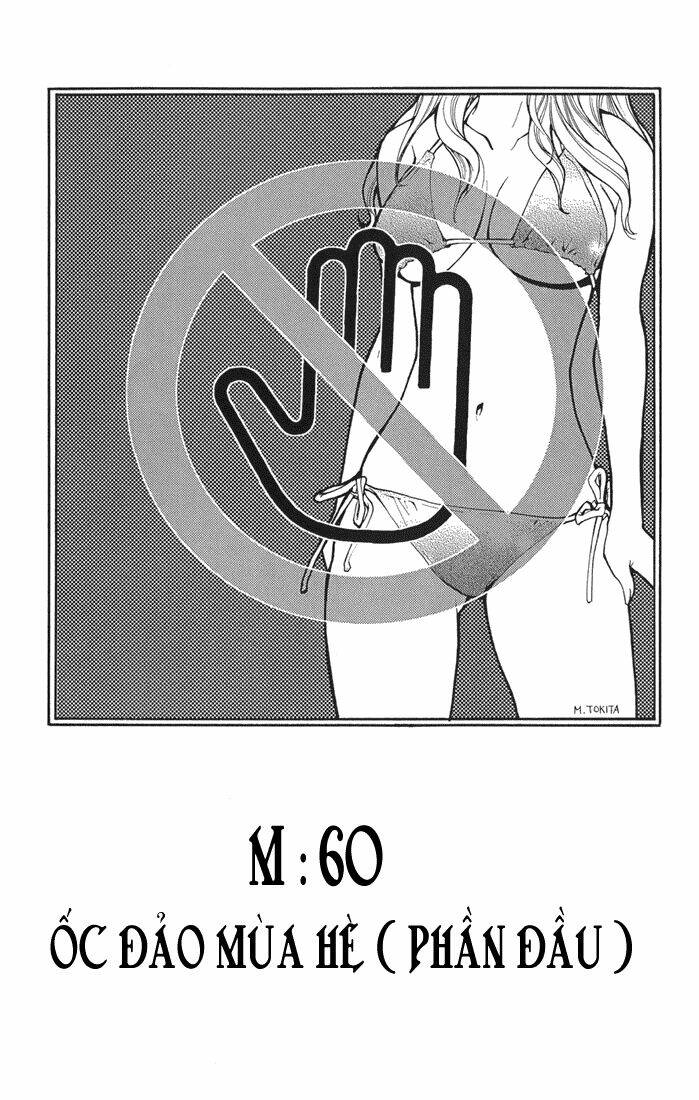 mx0 chapter 60 4