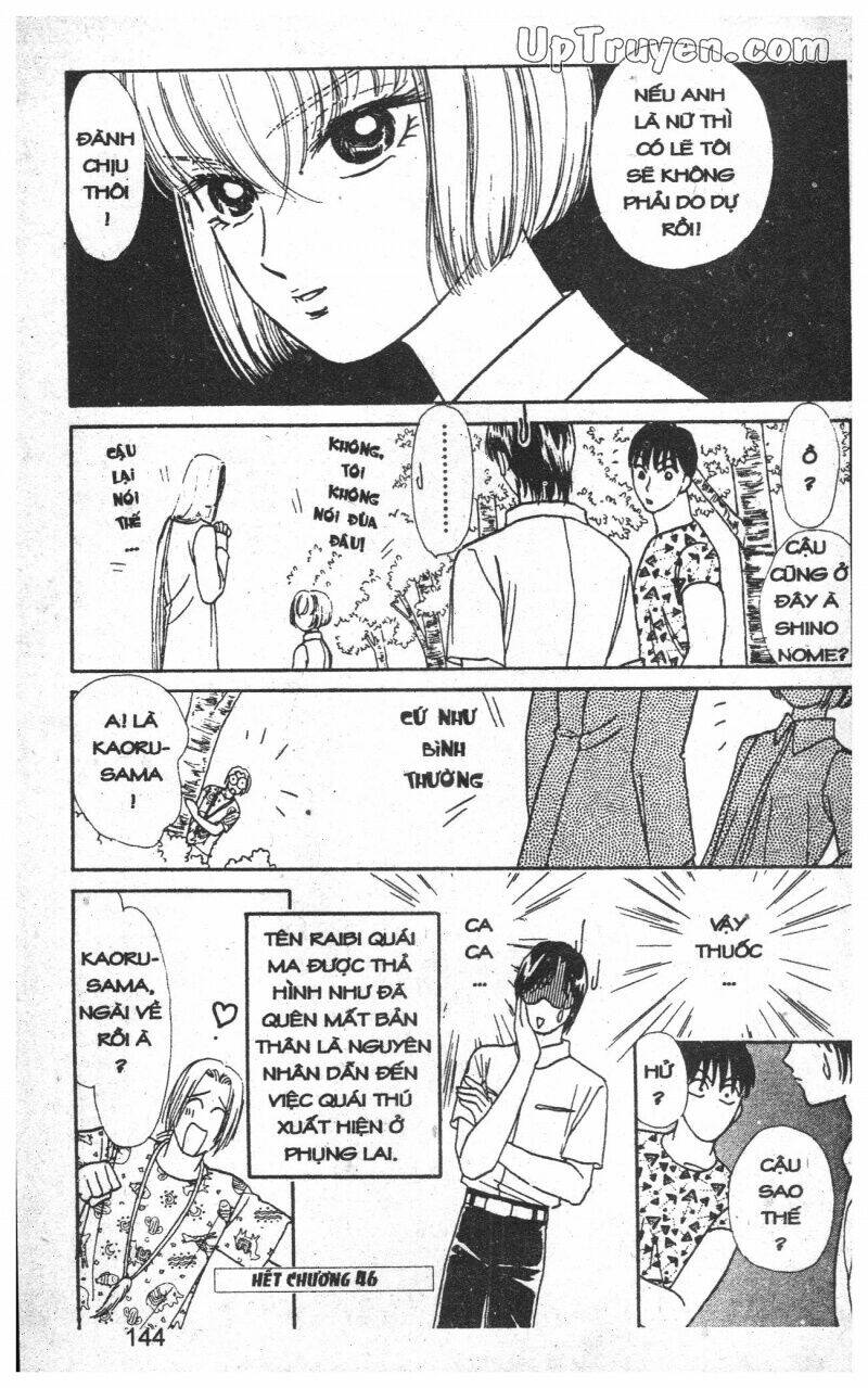 hoàng tử hoa - bud boy chapter 16 145