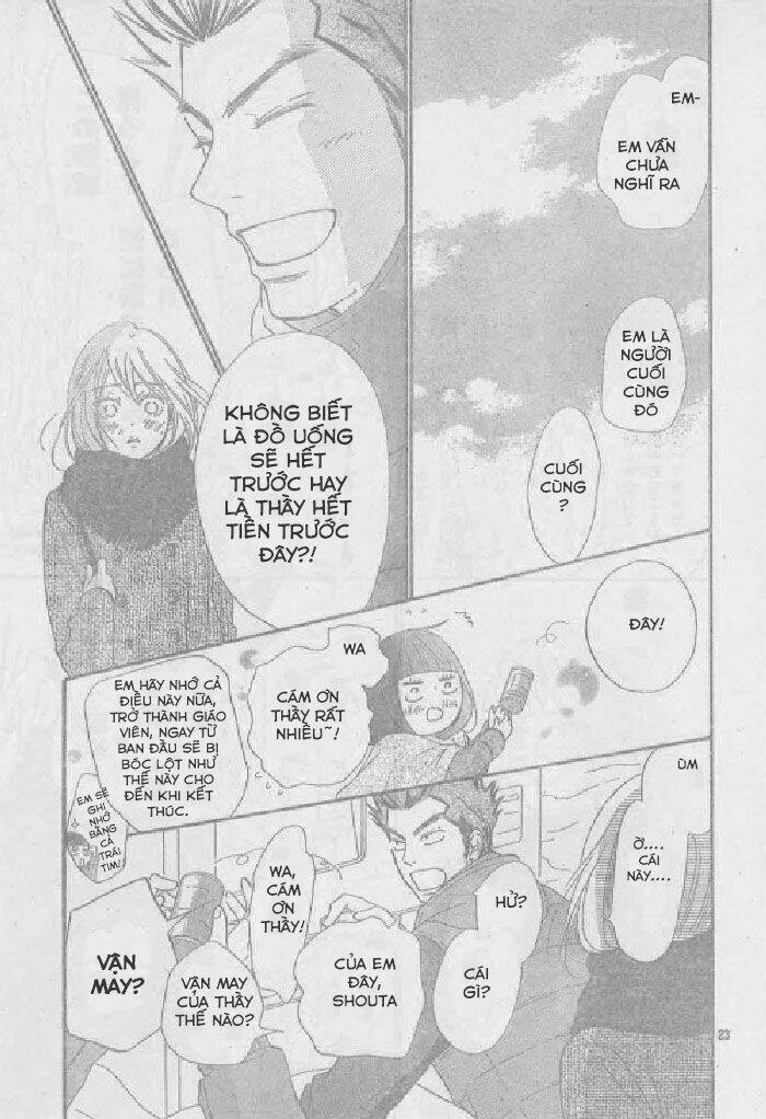 anh đã cho em biết bao thứ đầu tiên chapter 115 24