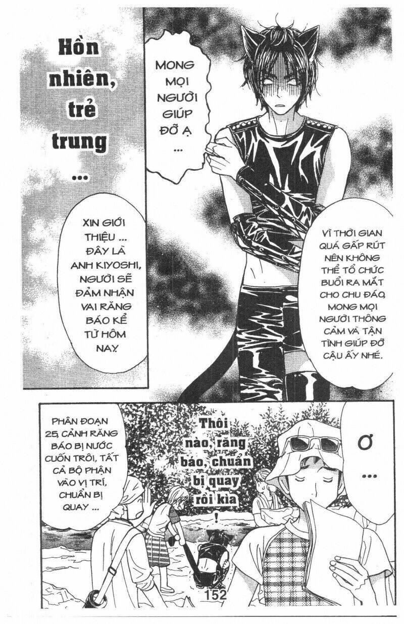 kirara no hoshi chapter 2 153