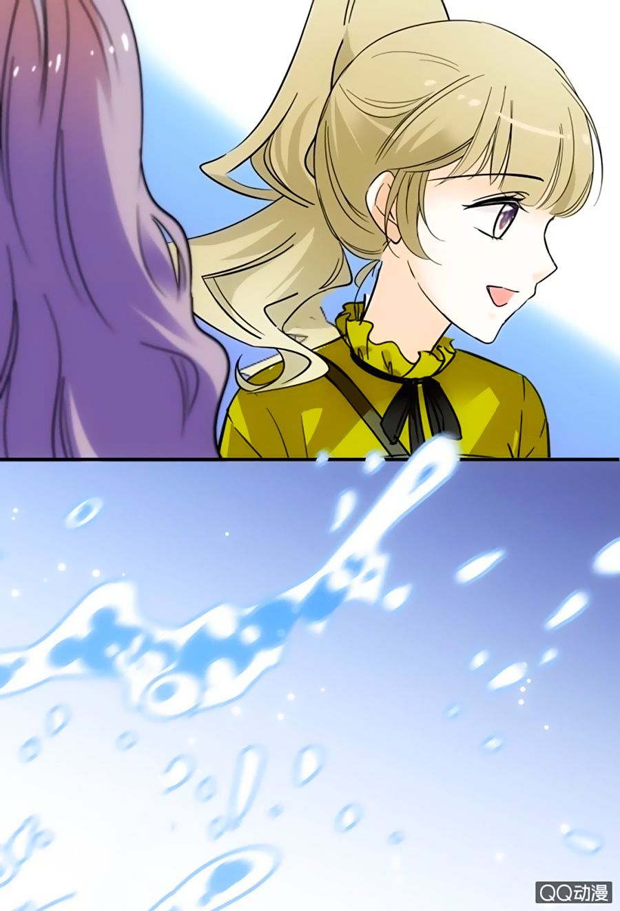 tịch nhan hoa nở chỉ vì em chapter 22 11