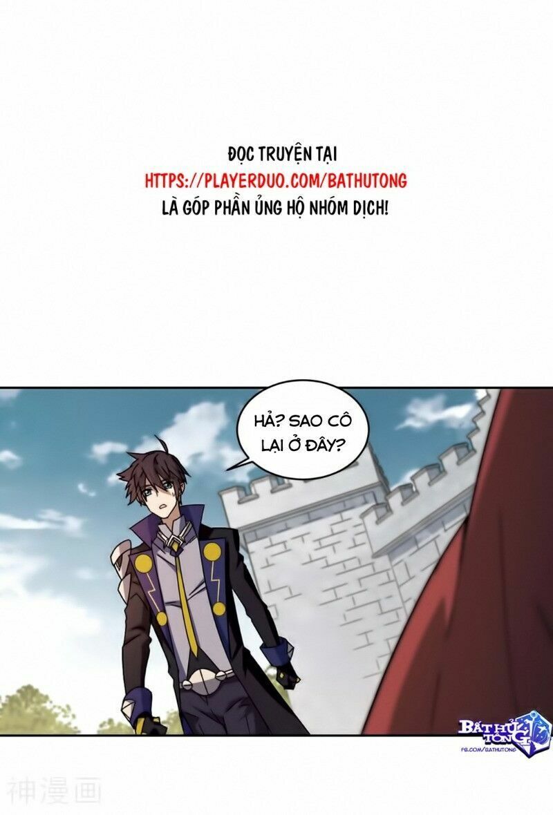 võng du chi cận chiến pháp sư chapter 293 1