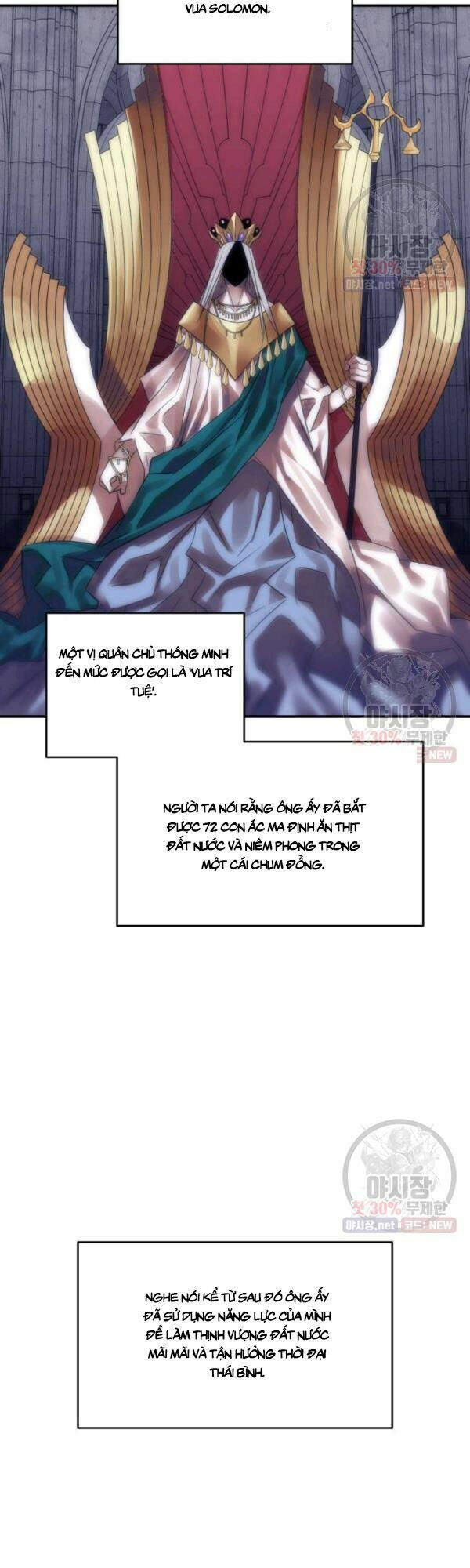 tôi là lính mới chapter 42 36