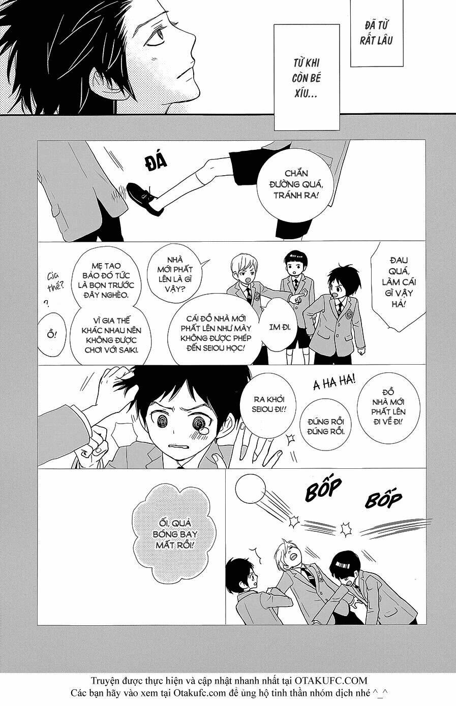 rere hello chapter 24 16