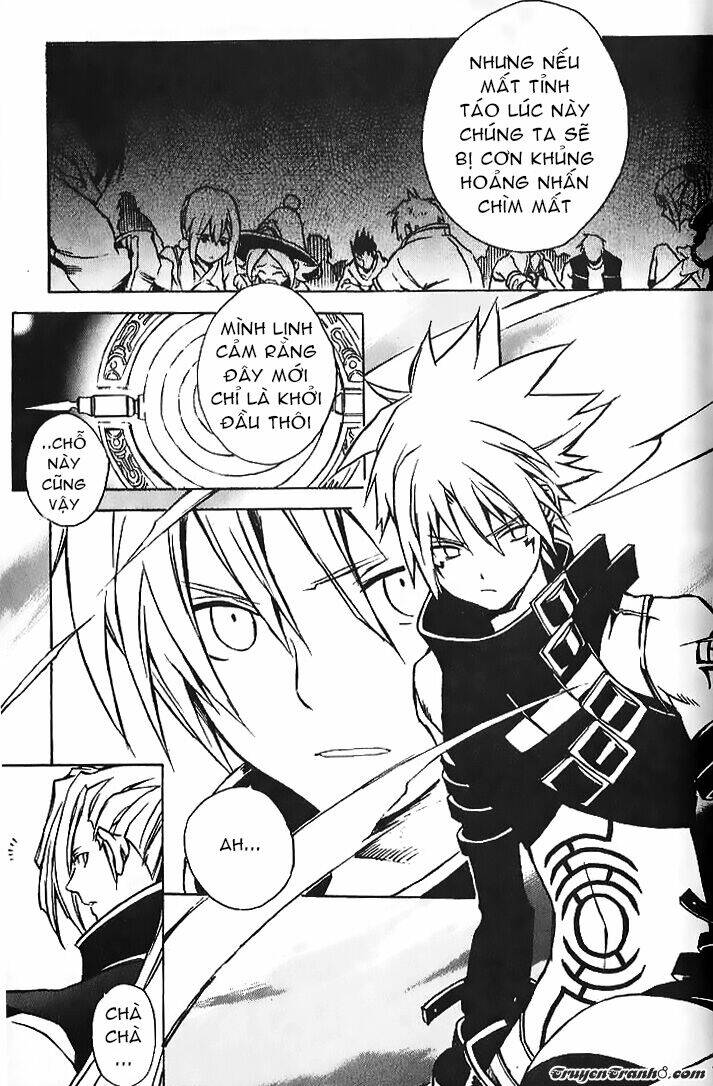 the terror of death chapter 7 35