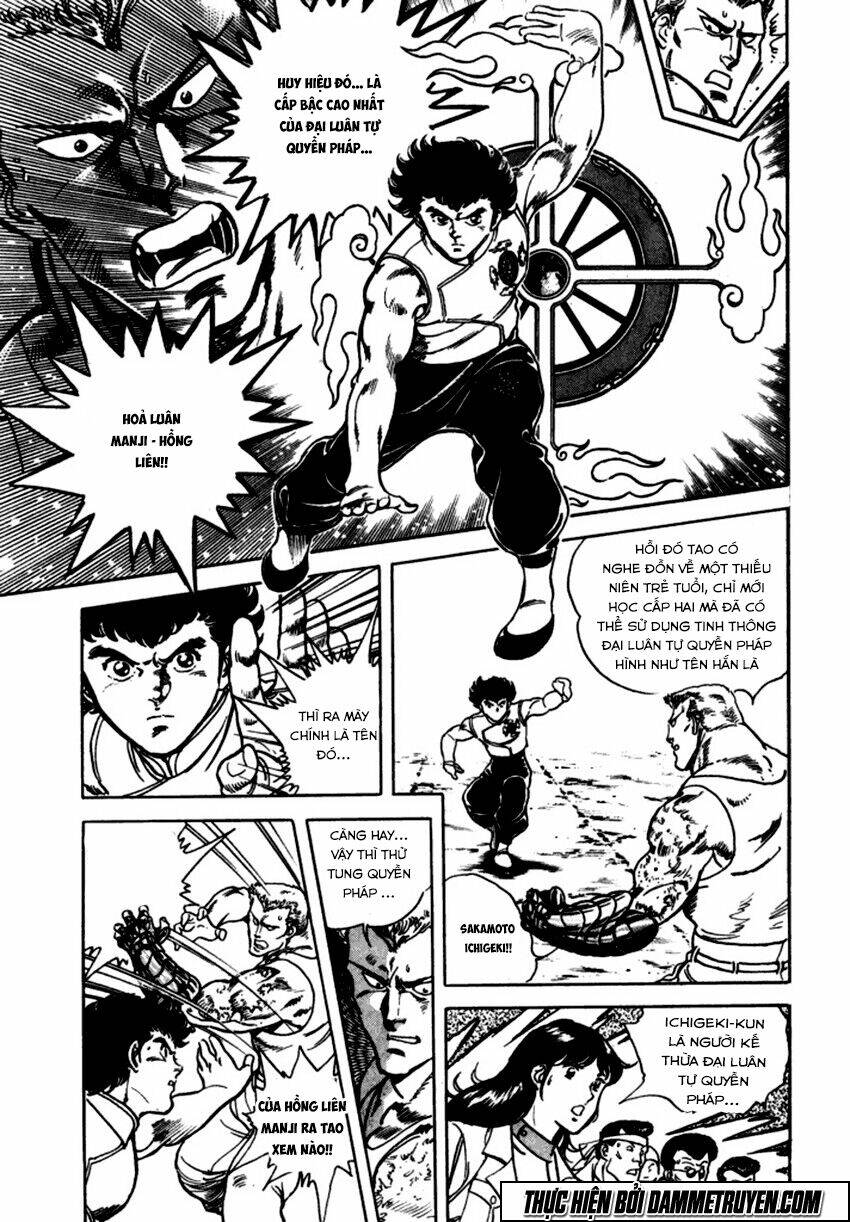 ichigekiken oshima yasuichi chapter 3 6