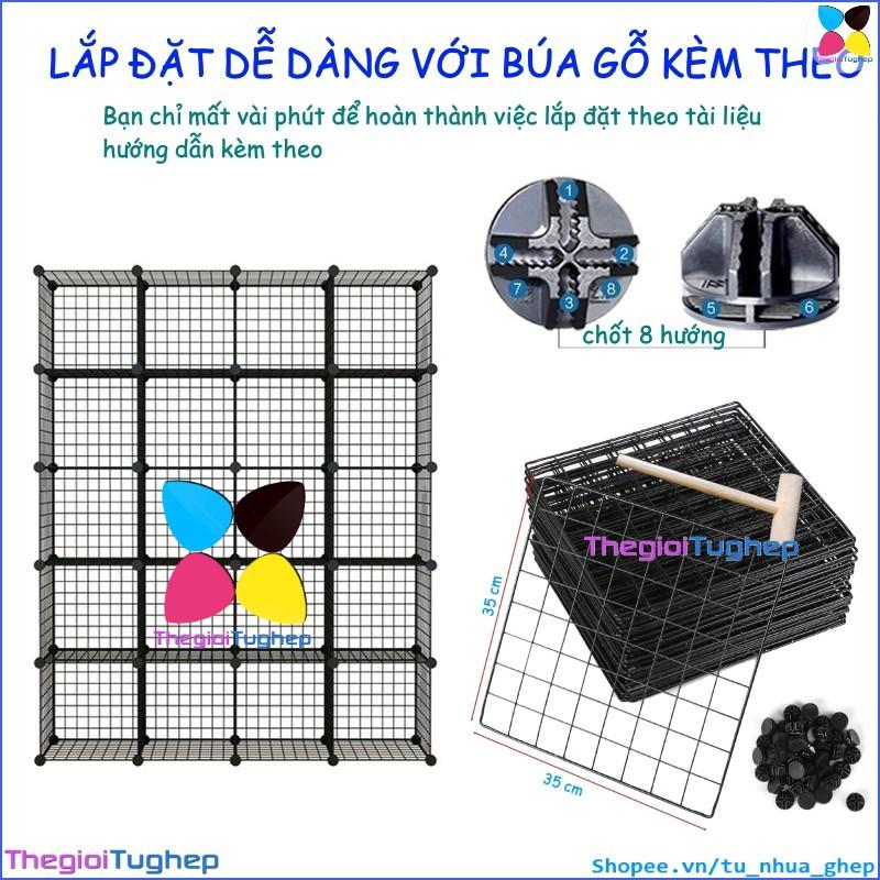 Tủ lưới sắt lắp ghép đa năng hiện đại để sách, đồ dùng trang trí phòng làm việc 20 ô