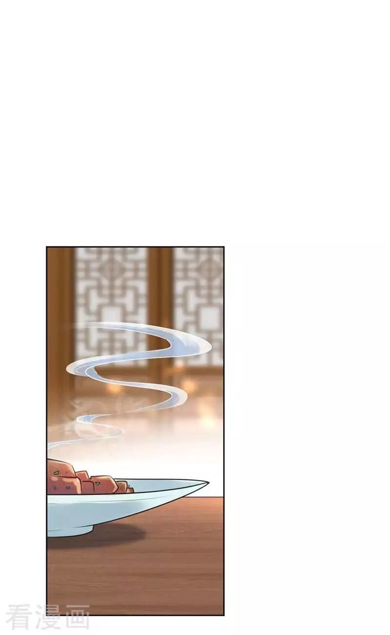 vương gia không thể trêu chapter 72 22