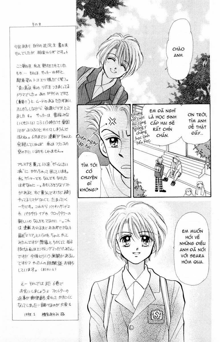 baby love chapter 24 9