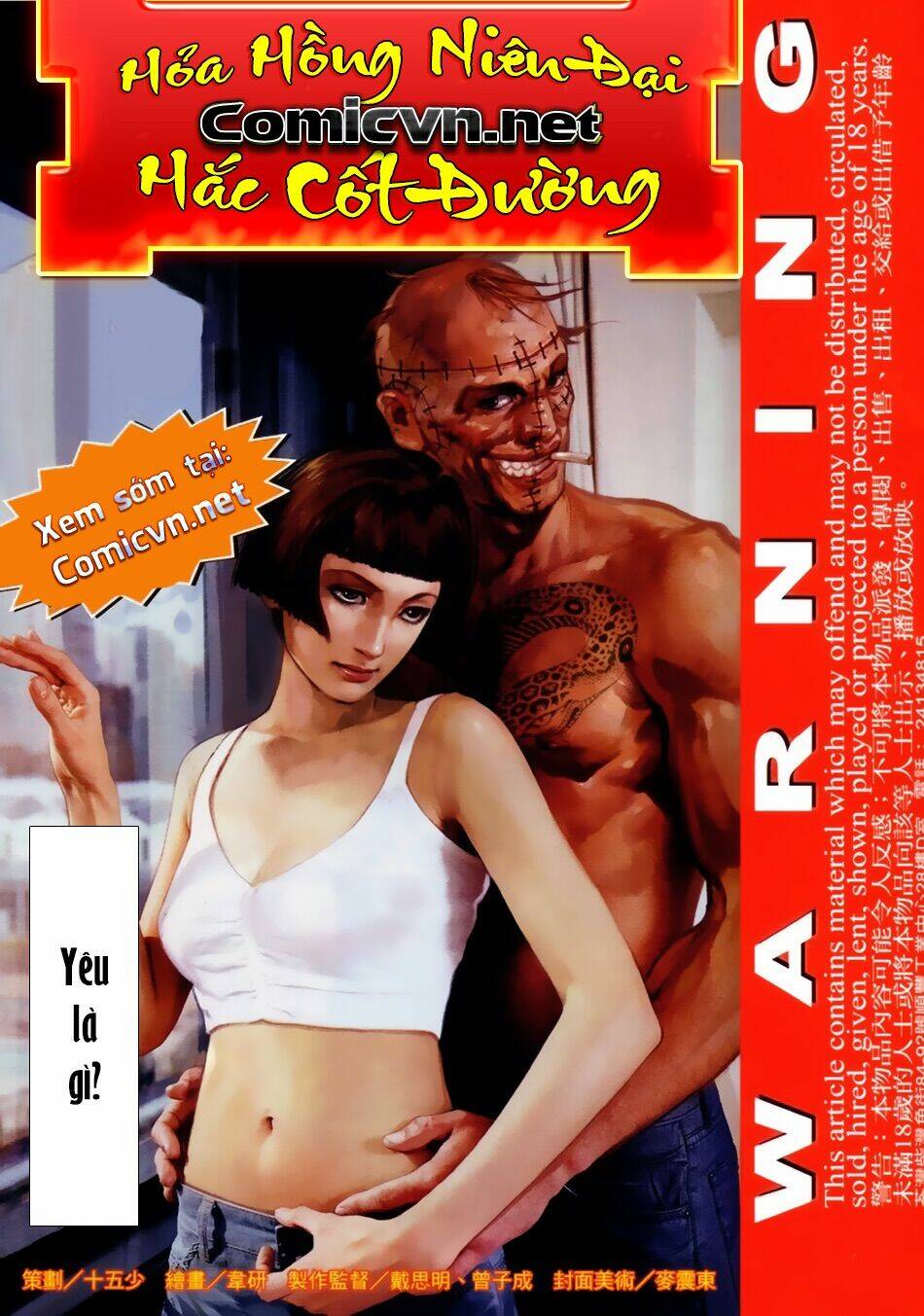 hỏa hồng niên đại hắc cốt đường chapter 50 1