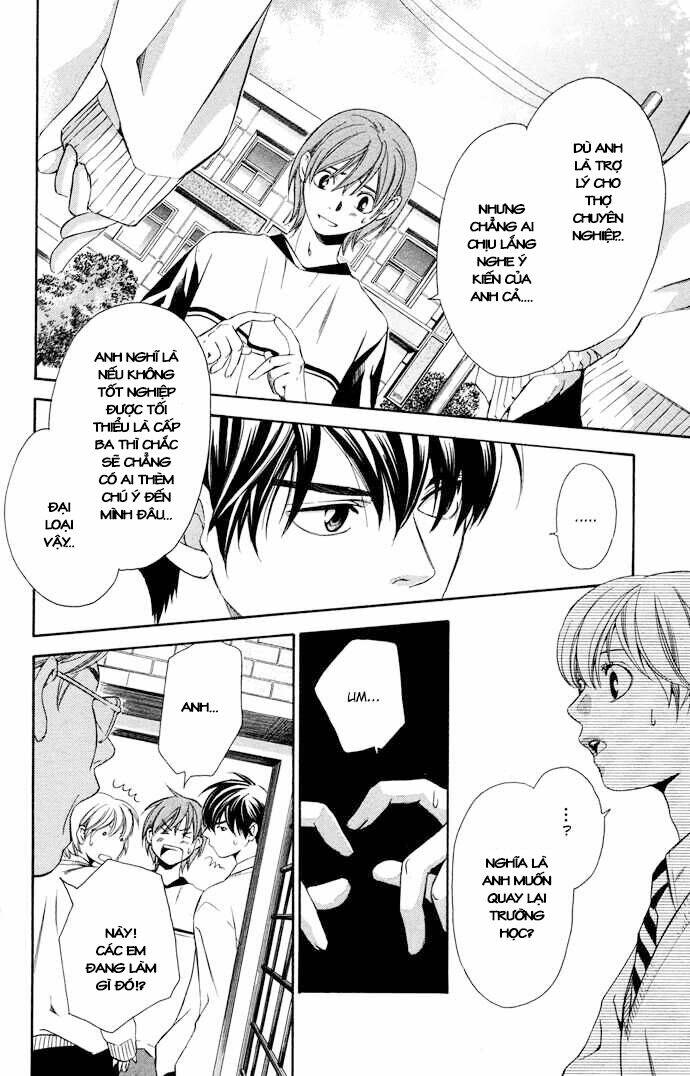 boku ni natta watashi chapter 14 4