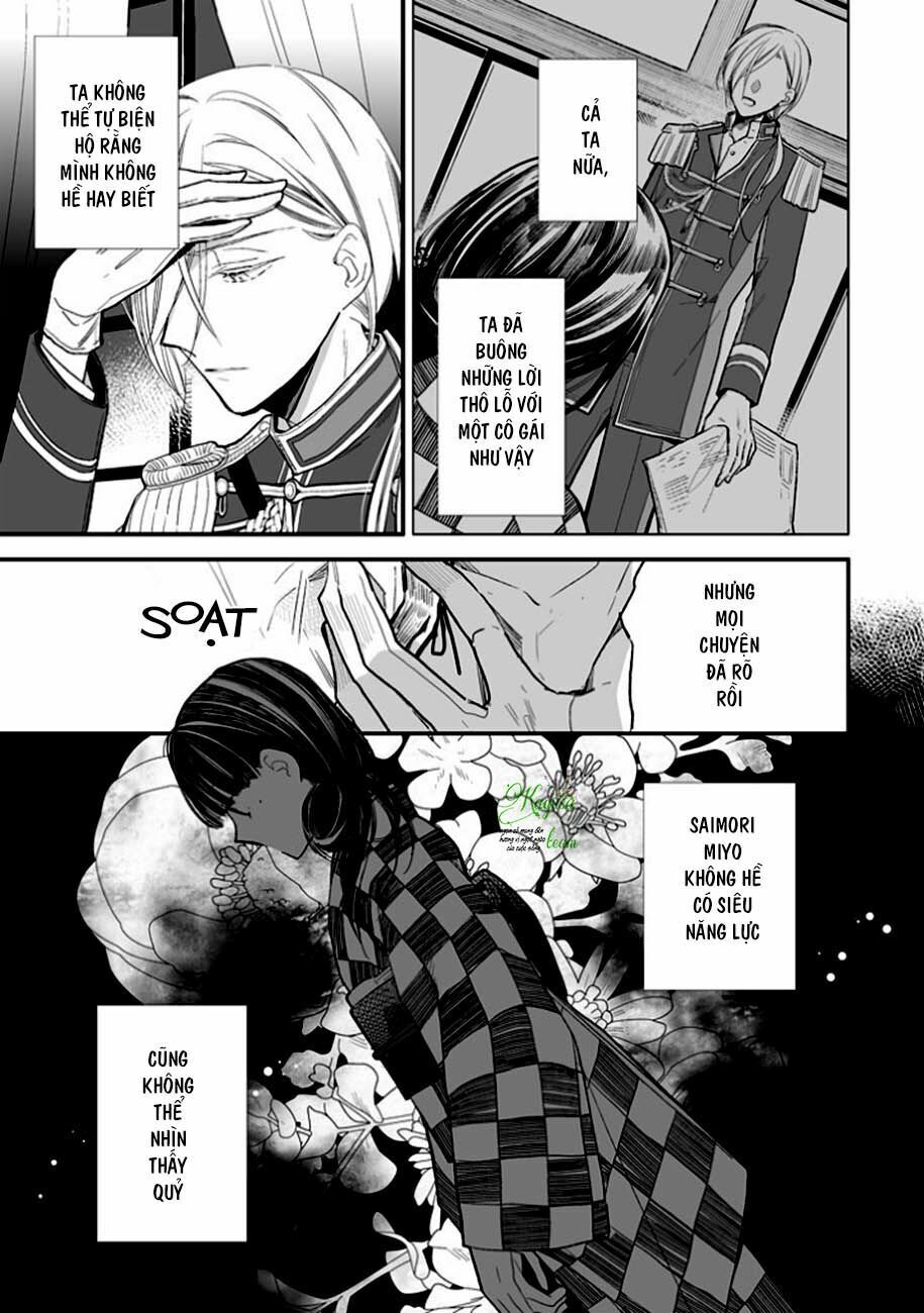 watashi no shiawase na kekkon chapter 7 21