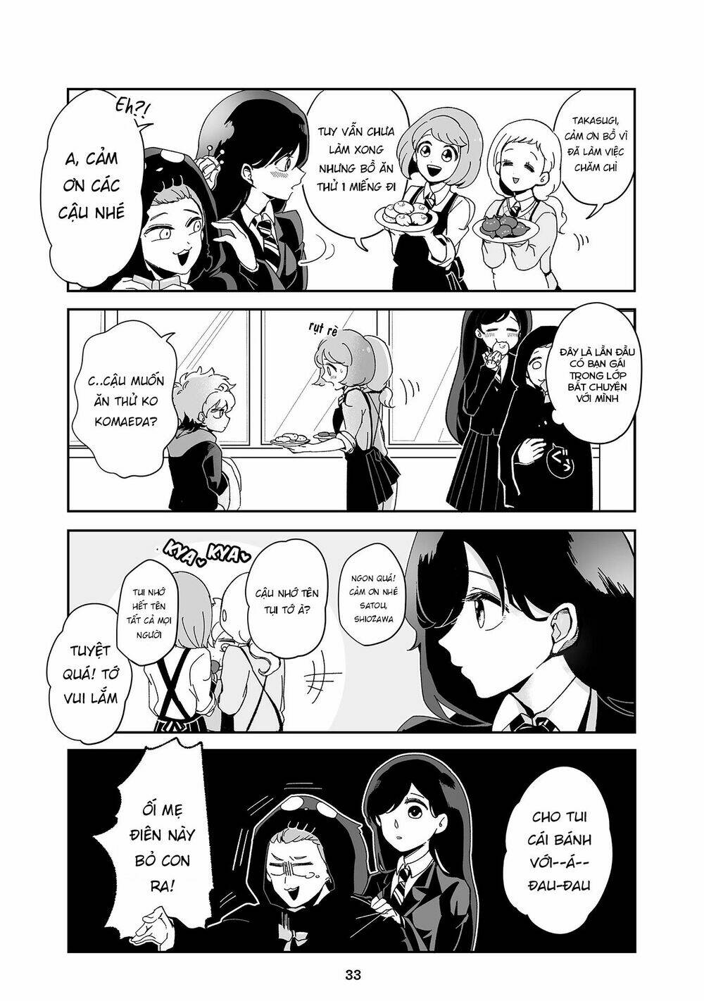 takasugisan no chibi yan hero chapter 24 6