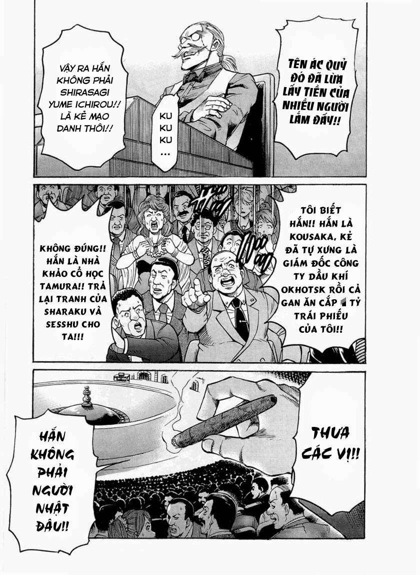 gamble fish chapter 110 10